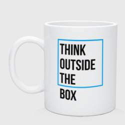 Кружка керамическая Think outside the box