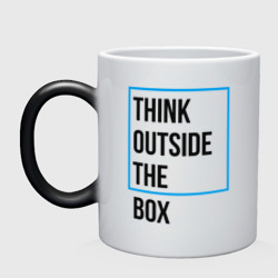 Кружка хамелеон Think outside the box