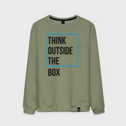 Мужской свитшот хлопок Think outside the box