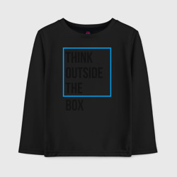 Детский лонгслив хлопок Think outside the box