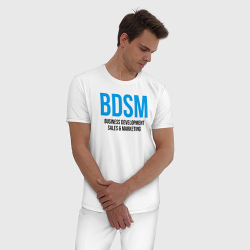 Мужская пижама хлопок BDSM, цвет белый - фото 3