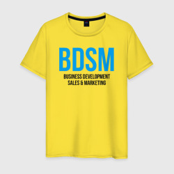 Мужская футболка хлопок BDSM