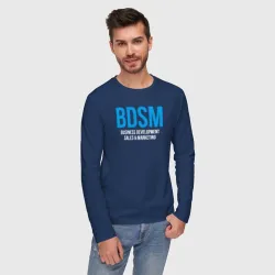 Мужской лонгслив хлопок BDSM white - фото 2