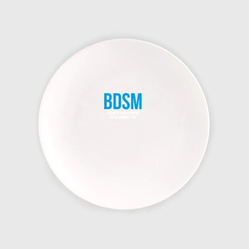 Тарелка BDSM white