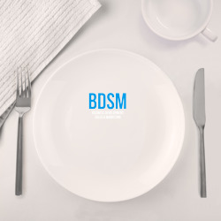 Набор: тарелка + кружка BDSM white - фото 2
