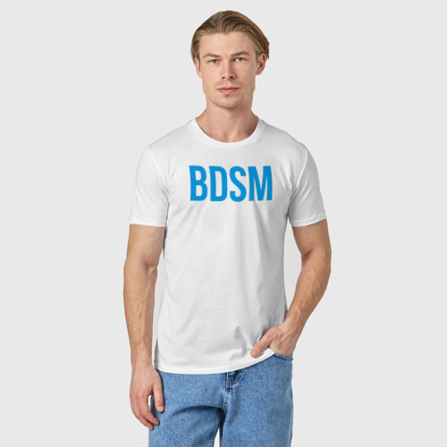 Мужская футболка хлопок BDSM white - фото 3