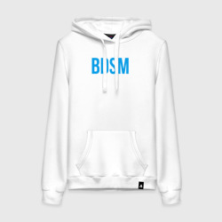 Женская толстовка хлопок BDSM white