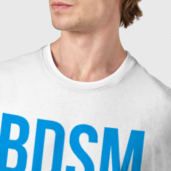 Футболка с принтом BDSM white для мужчины, вид на модели спереди №4. Цвет основы: белый