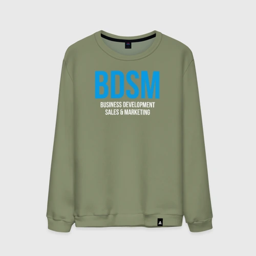 Мужской свитшот хлопок BDSM white