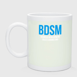 Кружка керамическая BDSM white