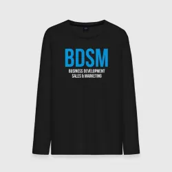 Мужской лонгслив хлопок BDSM white