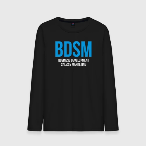 Мужской лонгслив хлопок BDSM white