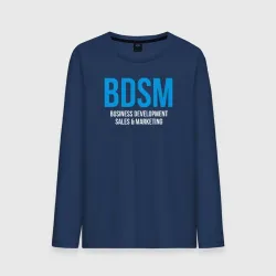 Мужской лонгслив хлопок BDSM white