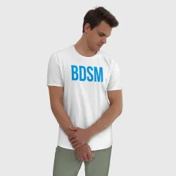 Мужская пижама с белой футболкой хлопок BDSM white - фото 2
