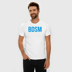 Мужская футболка хлопок Slim BDSM white - фото 2