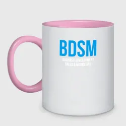 Кружка двухцветная BDSM white