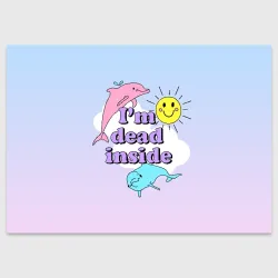 Поздравительная открытка Dead Inside