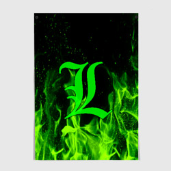Постер L letter flame