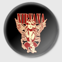 Значок Nirvana