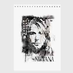 Скетчбук Kurt Cobain