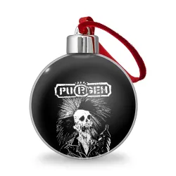 Ёлочный шар Purgen skeleton melts
