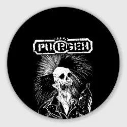 Круглый коврик для мышки Purgen skeleton melts