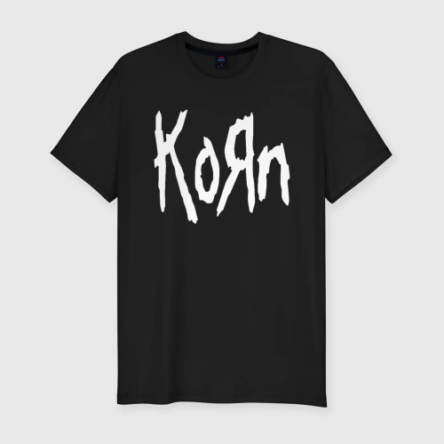 Мужская футболка хлопок Slim Korn