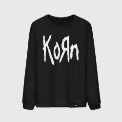 Мужской свитшот хлопок Korn