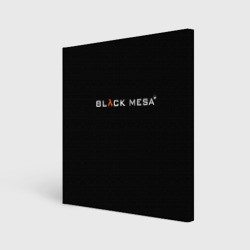 Холст квадратный Black Mesa