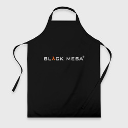 Фартук 3D Black Mesa