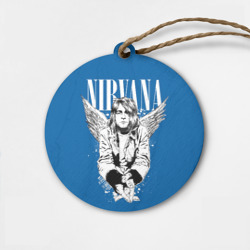 Деревянная игрушка круг Nirvana