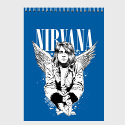 Скетчбук Nirvana