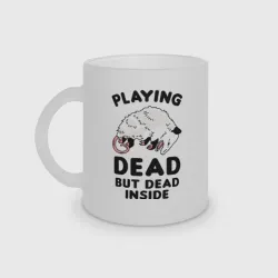 Кружка матовая стеклянная Dead Inside