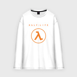 Мужской лонгслив oversize хлопок Half life