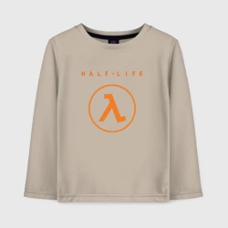 Детский лонгслив хлопок Half life