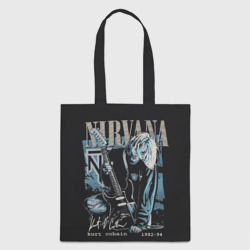 Шоппер 3D Nirvana Нирвана