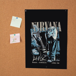 Постер Nirvana Нирвана - фото 2