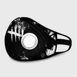 Маска из неопрена Dead by Daylight