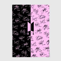 Постер BTS автографы БТС