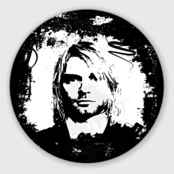 Круглый коврик для мышки Kurt Cobain