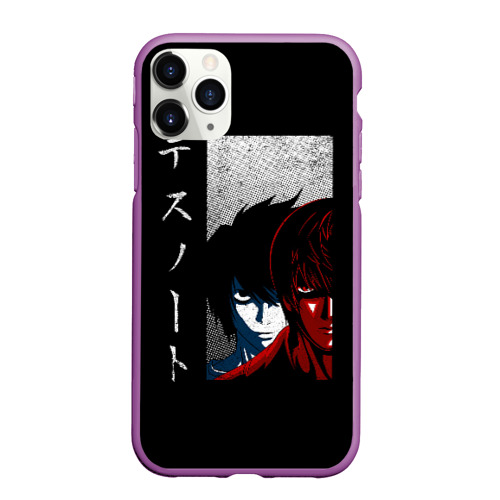 Чехол для iPhone 11 Pro Max матовый Death Note 24, цвет фиолетовый