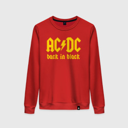 Женский свитшот хлопок AC/DC back IN black
