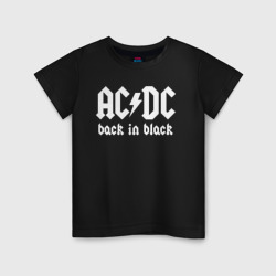 Детская футболка хлопок AC/DC back IN black