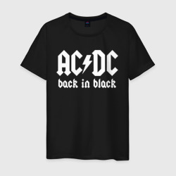 Светящаяся мужская футболка AC/DC back IN black