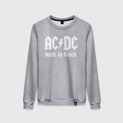 Женский свитшот хлопок AC/DC back IN black