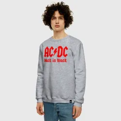 Мужской свитшот хлопок AC/DC back IN black - фото 2