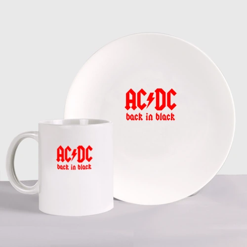 Набор: тарелка + кружка AC/DC back IN black