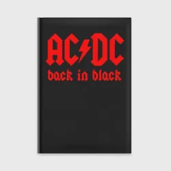 Ежедневник AC/DC back IN black