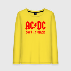 Женский лонгслив хлопок AC/DC back IN black