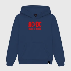 Мужская толстовка хлопок AC/DC back IN black